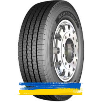 225/75R17.5 Starmaxx GZ300 129/127M Рульова вантажна шина