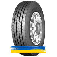 8.50R17.5 Petlas SZ300 121/120L Рульова вантажна шина 8.50R17.5 Petlas SZ300 121/120L Рульова вантажна шина