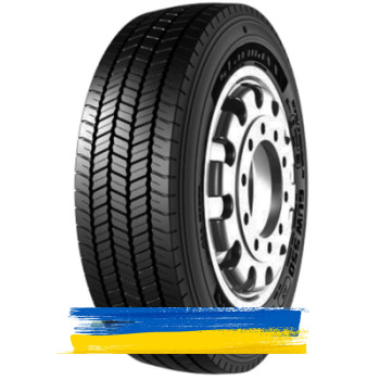 275/70 R22.5 Starmaxx GUW550 (универсальная) 150/145J Туреччина