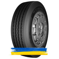 295/80R22.5 Starmaxx GH100 152/148M Рульова вантажна шина 295/80R22.5 Starmaxx GH100 152/148M Рульова вантажна шина