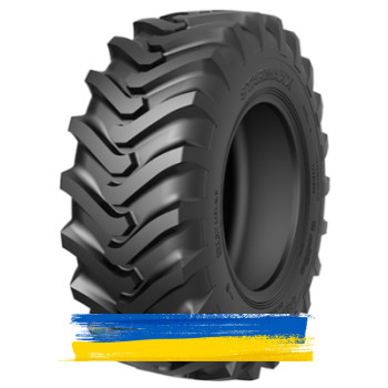 460/70 R24 Starmaxx StxND33 (индустриальная) 159A8 Туреччина