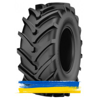 710/70R42 Starmaxx TR-130 173D Сільгосп шина