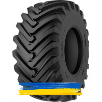 30.5 R32 Starmaxx TR-330 (с/х) 170A6 Туреччина