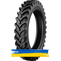 270/95 R32 Starmaxx TR-120 (с/х) 136/136A8/B Туреччина
