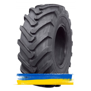460/70R24 Starmaxx StxND31 R-4 159/159A8/B Індустріальна шина